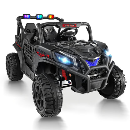 24V Children's Off-road ATV | 2-seater Car