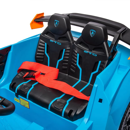 24V Licensed Lamborghini Huracan STO Kids Electric Ride-On Drift Car: 360° Spin