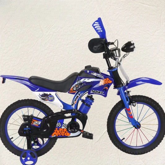 Kids Off-Road Bicycle | 12" & 16" Bikes for Boys & Girls | Kids Rider
